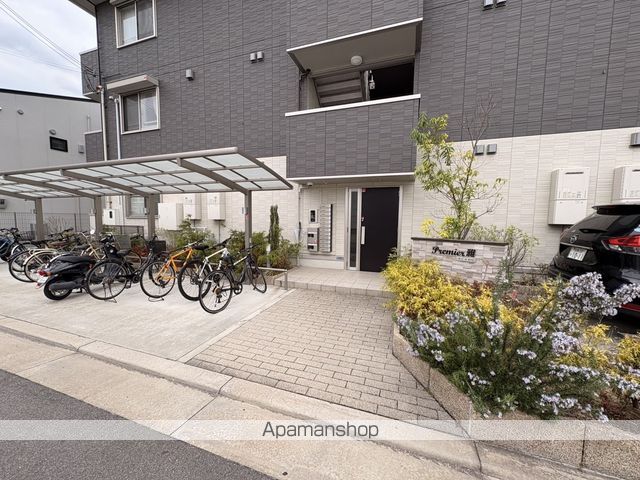 プレミール雅の玄関写真