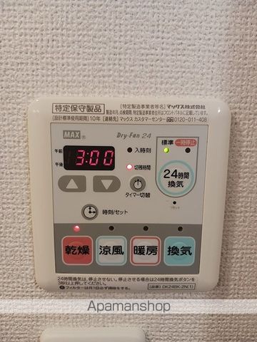 サイレント プレイスの内装写真