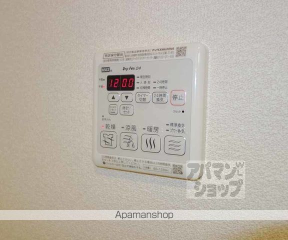 シャーメゾン旭の内装写真