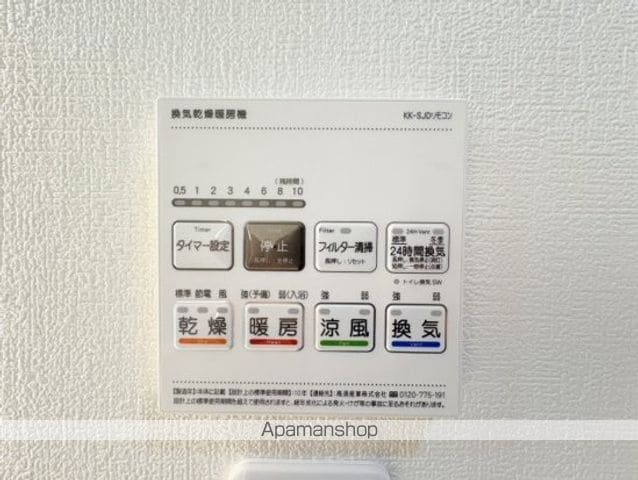 M’s Suiteの内装写真