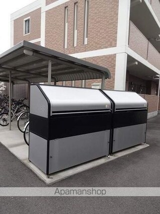 サニープレイス庄内[1LDK/42.38m2]の共用部1