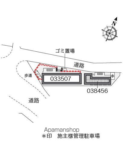 レオパレスリバーフィールドⅡ 102 ｜ 神奈川県横浜市緑区長津田６丁目21-22（賃貸アパート1K・1階・19.87㎡） その21