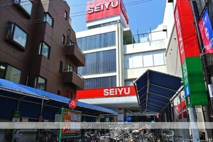 ＨＡＦＡＡＤＡＩ世田谷赤堤[1LDK/40.02m2]の周辺2