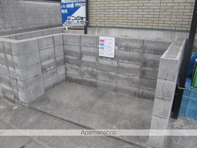 クレイドルのその他写真