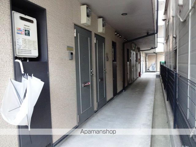 アンプルール フェール 寿のその他写真