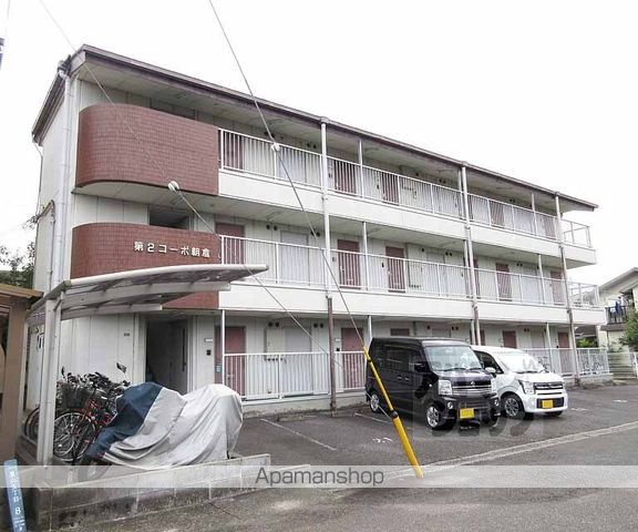 第2コーポ朝倉の外観写真