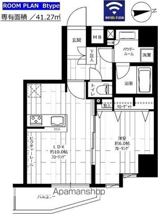 ステージファースト新御徒町Ⅱ[1LDK/41.27m2]の間取図