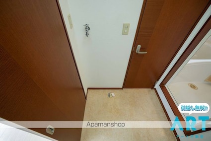 グランコート久万ノ台　Ａ棟[2LDK/60.98m2]のその他部屋・スペース