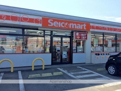 コンフォース・住吉[1K/30.96m2]の周辺2