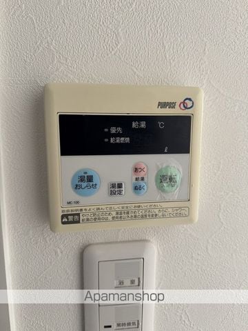 にしたやビルの内装写真