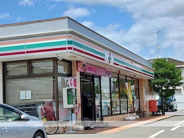 エスポワール Aの周辺写真