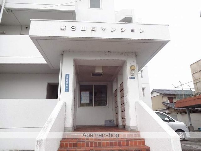 第3山崎マンションの玄関写真