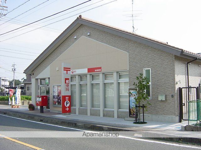 I HOUSEの周辺写真