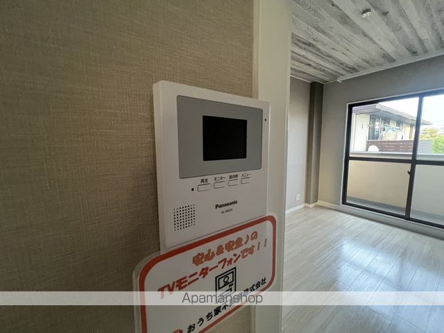 プランドール西市の内装写真