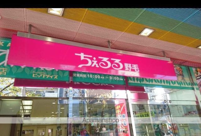 ＳＳ．ＡＤＶＡＮＣＥ横濱末吉町（エスエスアドバンスヨコハマスエヨ 903 ｜ 神奈川県横浜市中区末吉町１丁目13-25（賃貸マンション1K・9階・20.91㎡） その20