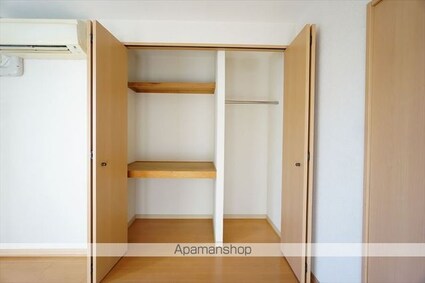 ＷＩＬＬ[2K/36.63m2]の収納