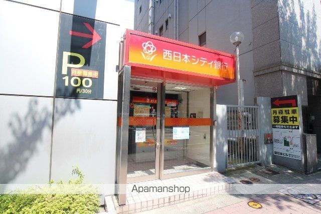 エンクレスト赤坂壱番館 203 ｜ 福岡県福岡市中央区赤坂１丁目14-20（賃貸マンション1K・2階・24.06㎡） その20