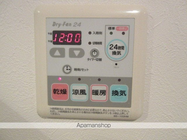 コモドガーデンヤマイチの内装写真