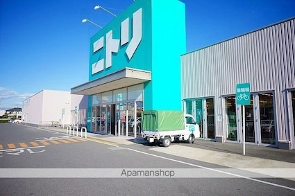 スプリーム　Ａ[2LDK/58.37m2]の周辺4