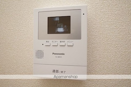 メゾン・セティ　Ｉ棟[2LDK/50.1m2]のその他設備