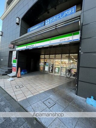 ブランヴェール金町駅前[1K/25.3m2]の周辺2