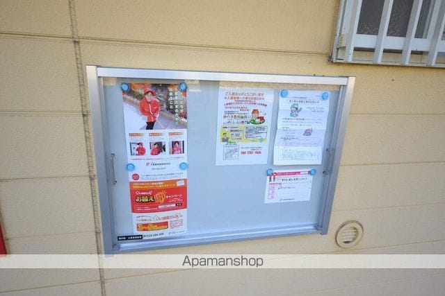 フォレット千代のその他写真