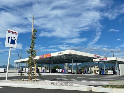 Ｃａｓａ　Ｆｏｒｅｓｔａ[1LDK/45.63m2]の周辺5