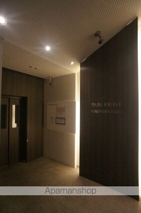 パークフロント西新宿[1R/20.46m2]の共用部8