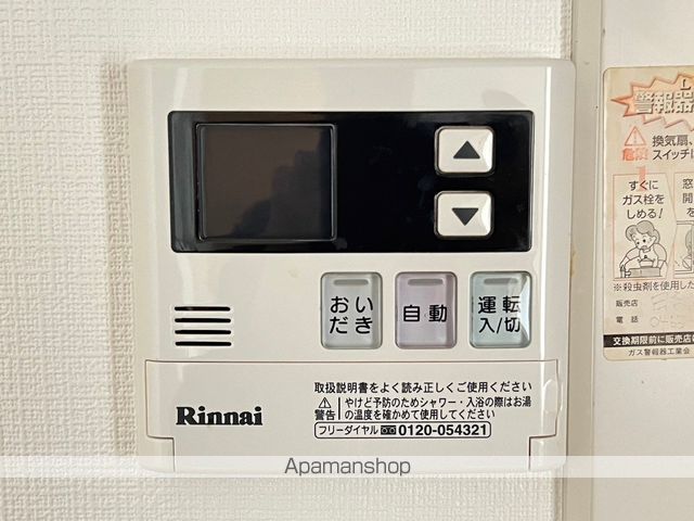K‘sGlycineの内装写真