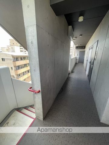 IARIM車道のその他写真
