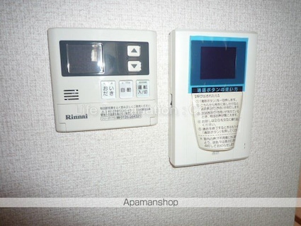 グリーンタウンＥ棟[1LDK/45.55m2]のセキュリティ