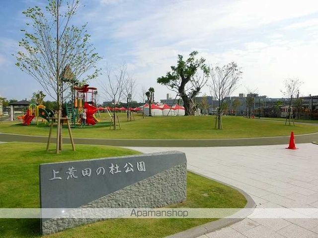 ロフティ郡元駅前の周辺写真