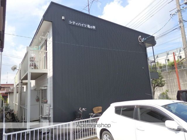 シティハイツ亀の甲の外観写真