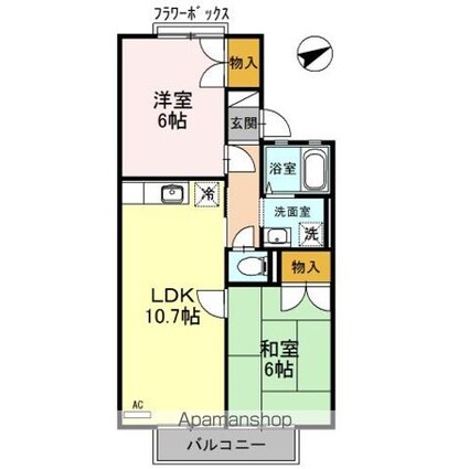 アイビハイツ　Ｃ棟[2LDK/50.61m2]の間取図
