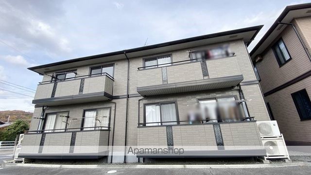アリッサム21 A棟の外観写真