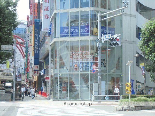 【立川市上砂町のマンションの写真】