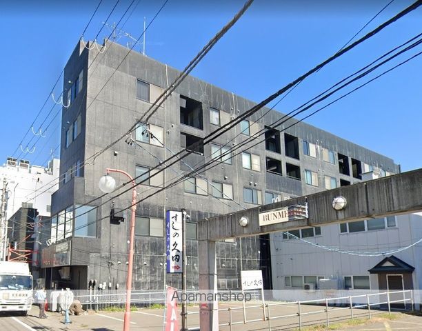 フジモトビル