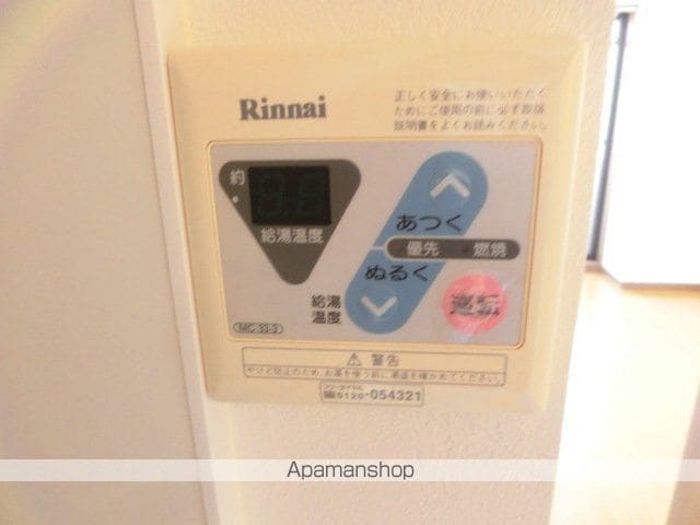 ストリーム ESAKAの内装写真