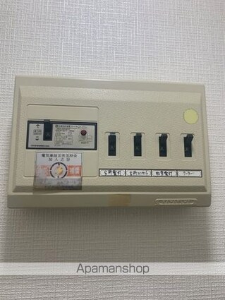 第２創ビル[1DK/25m2]のその他設備1