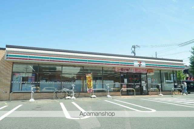 HANAMIZUKI四軒家の周辺写真