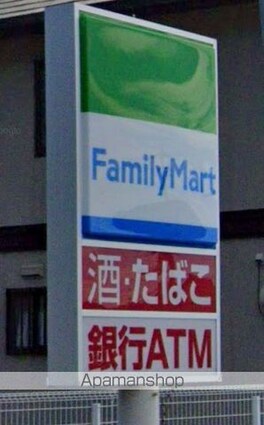 フォレストＲ[1LDK/45.54m2]の周辺4