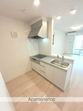 ラ・インパルスブルー[1LDK/50.14m2]のキッチン