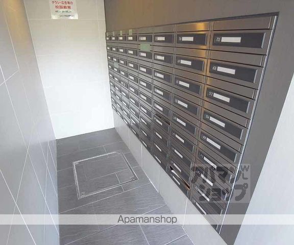 エスリード宇治広野のその他写真