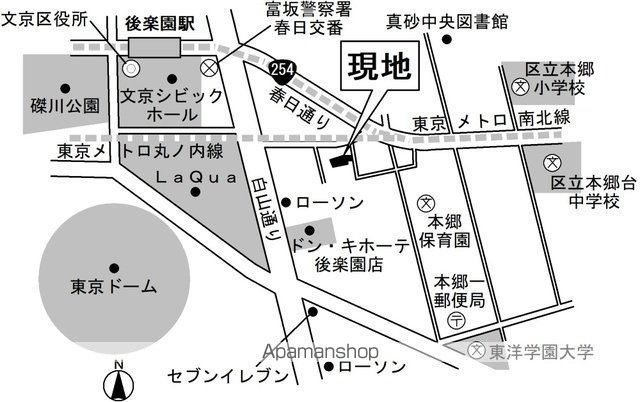 コートヒル本郷のその他写真