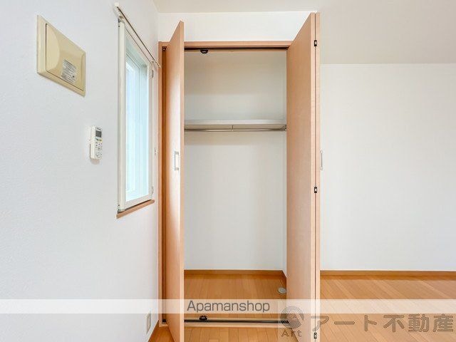 エレガント[1R/26.6m2]のその他設備