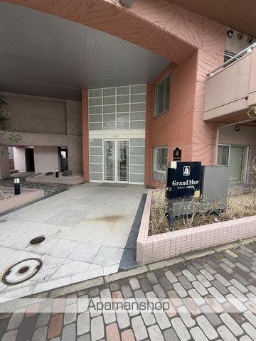 グランメール緑道舘のその他写真