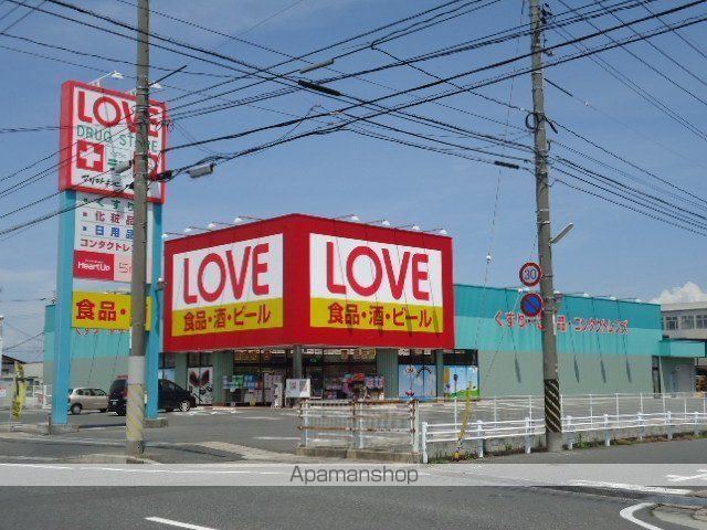 オータム めぐみの周辺写真