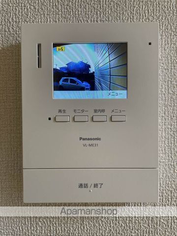 熊本市健軍線 市立体育館前駅 徒歩19分 2階建 築23年の内装写真
