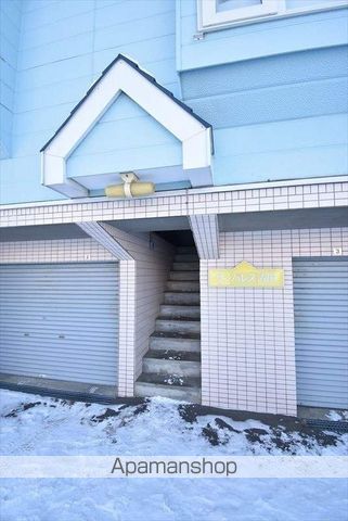 サンパレス清田の玄関写真