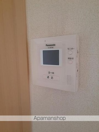 コラールＪ・Ⅱ[2DK/44.75m2]のその他設備